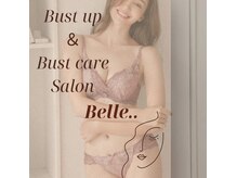 ベル(Belle..)