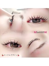 ピーコック(peacock)/束感まつ毛パーマ