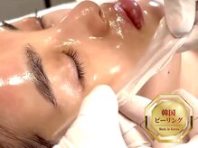 ボディメイキング キキ(Bodymaking KIKI)の雰囲気（スキングロウ水光ピーリングやハーブトリートメントなど豊富）