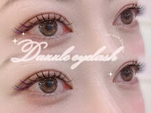 ダズルアイラッシュ 綾瀬(Dazzle eyelash)/束感仕上げ