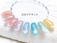 エムネイル(M Nail)/水光マグネットネイル・カラー