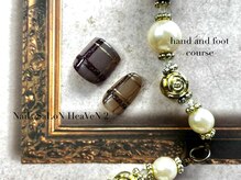 ネイルサロンヘヴン 国分店(Nail SaLoN Heaven)/