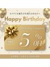 【★お誕生日クーポン★】全施術の5%引き&仰向け背中マッサージ付き♪