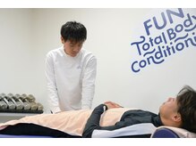 ファン(FUN)の雰囲気（姿勢改善・肩こり腰痛ケアで整えて動ける体へ）