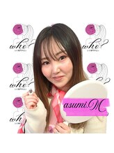 フー(Who?)&nbsp;宮崎 