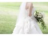 【花嫁様専用】一生残る写真のための 「ブライダル美容整体」