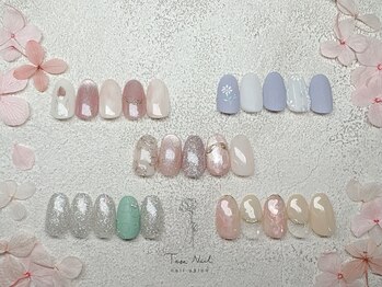 2026.3月おすすめ2