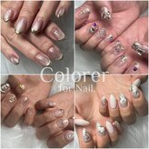 クロレ フォー ネイル(Colorer for Nail)