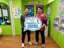 上桂 平川接骨院 針灸治療院/【お客様の声】腰痛