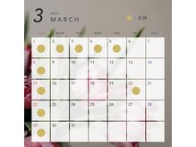 サンシャイン(Sunshine)の雰囲気（３月４月は【新生活スタート】へ★垢抜け準備期間で清潔感アップ）