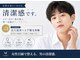 ヒーロー 大名(HERO)の写真