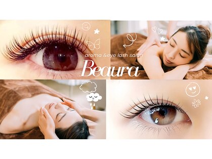アロマサロン ビューラ(Beaura)の写真