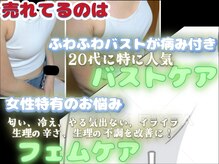 スノードロップ(snowdrop)