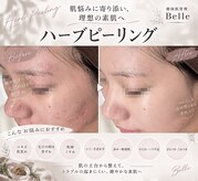 ベル 銀座(Belle)