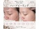 ベル 銀座(Belle)の写真