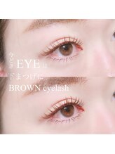 プアラニ(PUALANI)/ナチュラル派まつげ