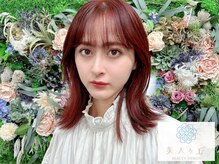 美人ヶ丘/自由が丘,小顔矯正,マッサージ