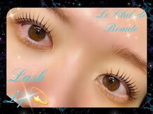 ル クラブ ド ボーテ 練馬/美しいまつげに見惚れます☆
