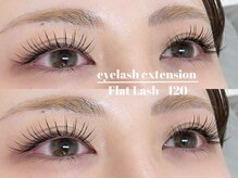 ルチェーレ(Lucere)/フラットラッシュ120本