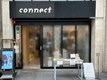 ネムノ(nemno)/サロン入口