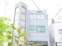 アンドエス(&S.)の雰囲気（当サロンの外観です☆永吉Aビル3階☆）