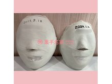 薬手名家 心斎橋店の雰囲気（コースを組んで頂いたお客様は石膏パックと写真で比較致します。）