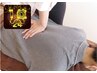 [全身整体80] 【2024年1位】全身本格整体［80分コース］