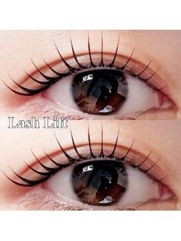 ナチュラル上品な目元にしたい