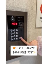 シェリス 心斎橋店(Chelice)/