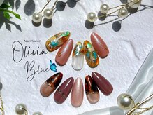 オリビアブルー(Olivia Blue)/デザインニュアンス