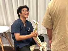 歩はりきゅう整骨院