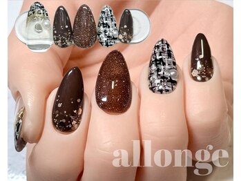 アロンジェ 甲府中央店/10月のおすすめ★