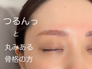 ウル(ulu)/眉毛デザイン