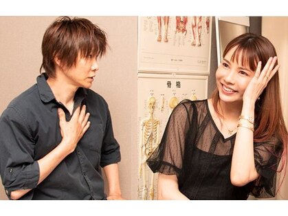 ティーエスエル とがし整体ラボ(TSL とがし整体 Labo)の写真