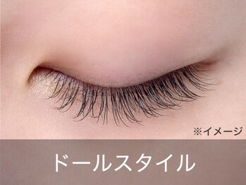 ビューティジーン 新宿店/まつげエクステ(マツエク)