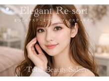 トータルビューティーサロン エレガントリゾート