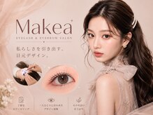 マケア 福岡天神店(Makea)