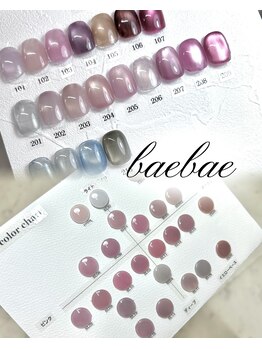 ベベ(baebae)の写真/美爪見えちゅるんカラー♪