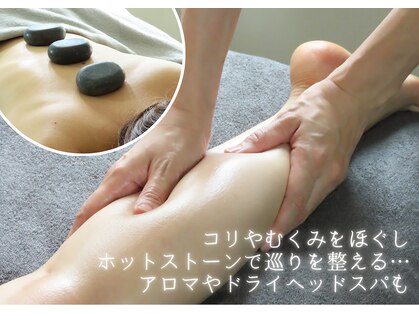 サロン テン(salon TEN)の写真