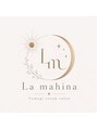 ～那覇よもぎ蒸しサロン～La mahina【ラ マヒナ】/～那覇よもぎ蒸し～La mahina【ラ マヒナ】