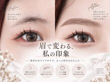 アイラッシュバーリー バイ ノブグループ(EYE LASH BARLEY by NOB GROUP)/伸びる自まつげ【まつげパーマ】