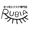 ルビア 十条店(RUBIA)のお店ロゴ
