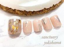 アイラッシュトウキョウ 横浜サンクチュアリ 横浜西口店/