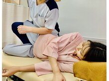 みやさか治療院