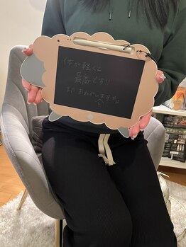 ビューティーセンス(Beauty 3eNSE)/