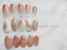 ネイルニコ(nail nico)/定額デザインC￥9900