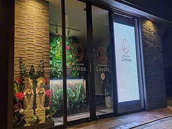 ロビナ 長野駅前店(Lovina)