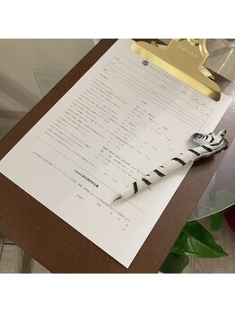 アリス(ALICE)/カウンセリング