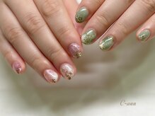 シーアン(C-ann)/ニュアンスマグネット