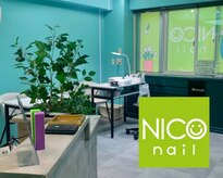 ニコネイル 下北沢店(NICO nail)